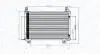 Condenser, air conditioning MAGNETI MARELLI 350203741000 (фото 1)