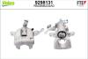 ZACISK HAM. FTE 9298131 (фото 1)