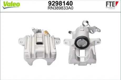 Фото zacisk ham. FTE 9298140 ZACISK HAM. FTE 9298140