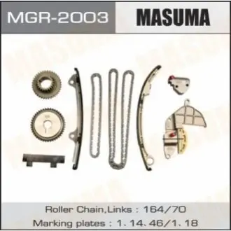 Ремкомплект цепи ГРМ QR20 QR25 MASUMA MGR2003