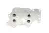Радіатор оливний Audi A4/A6/A8/Q7/VW Touareg 2.7TDI/3.0TDI/3.0 V6 04-11 (теплообмінник) ADLER 059117021J (фото 2)