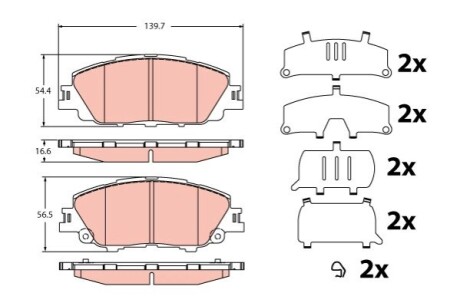 KLOCKI HAM./PRZ/ TOYOTA COROLLA 18- TRW GDB2394