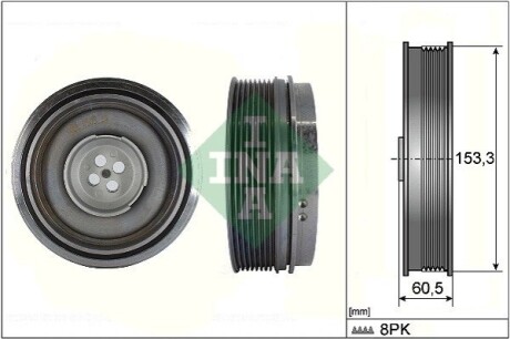 Шків колінвалу BMW X1 (F48) 1.5 e Plug-in-Hybrid (B38) 20- (8PK) INA 544050510