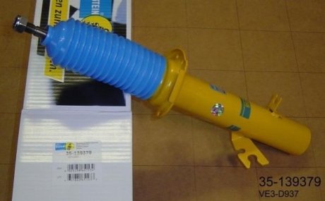 Амортизатор спортивний BILSTEIN 35139379