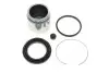 Reparaturka zacisku z tłoczkiem QUICK BRAKE 1145385 (фото 1)