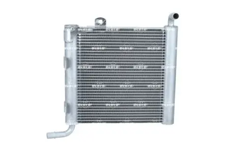 CH┼üODNICA JAGUAR F-PACE 15- NRF 550300