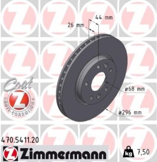 TARCZA HAM./PRZ/ RENAULT ARKANA 1.6 21- ZIMMERMANN 470541120