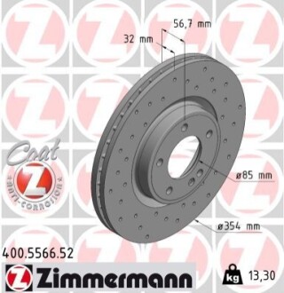 TARCZA HAM./PRZ/ DB G-KLASA /W463/ 18- ZIMMERMANN 400556652