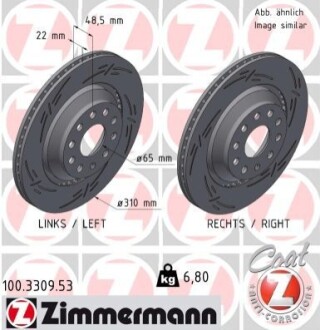 TARCZA HAM./TY┼ü/ VW GOLF 03- ZIMMERMANN 100330953