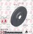 TARCZA HAM./PRZ/ BMW 1 19- ZIMMERMANN 150297720 (фото 1)
