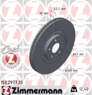 TARCZA HAM./PRZ/ BMW 1 19- ZIMMERMANN 150297720