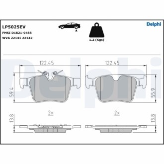 Автозапчасть Delphi LP5025EV