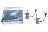 Фото 2 - автолампа H4 12V 24W P43t LED Powerlight TWIN (6000К) знято з постачання BOSCH 1987301564 Автолампа H4 12V 24W P43t LED Powerlight TWIN (6000К) знято з постачання BOSCH 1987301564 (фото 2)