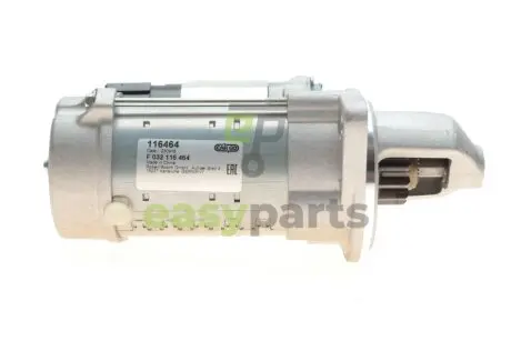 Стартер BMW 5 (F07/F10/F11) 09-17 (N55) (12V/1.5kw) (z=13) = 116464 CARGO F 032 116 464