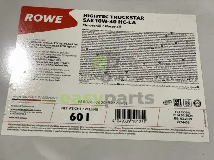 Фото олива 10W40 HIGHTEC TRUCKSTAR HC-LA (60L) (MB 228.51/MTU TYPE 3.1/MAN 3271-1/3477/VOLVO VDS-3) заміна на 20096-0600-99 ROWE 20028-0600-99 Олива 10W40 HIGHTEC TRUCKSTAR HC-LA (60L) (MB 228.51/MTU TYPE 3.1/MAN 3271-1/3477/VOLVO VDS-3) заміна на 20096-0600-99 ROWE 20028-0600-99