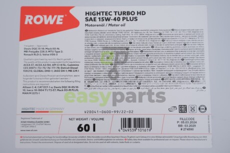 Олива 15W40 HIGHTEC TURBO HD PLUS (60L) (MB 228.3/MAN M 3275-1/Renault RLD-2/Volvo VDS-3) ROWE 20041-0600-99 (фото 1)