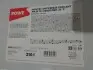 Антифриз (фіолетовий) G12/G12+ (210L) AN-SF 12+ READY-MIX -25°C HIGHTEC ANTIFREEZE ROWE 21048-2100-99 (фото 1)
