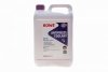 Антифриз (фіолетовий) G13 (5L) HIGHTEC ANTIFREEZE COOLANT AN 13 (концентрат) ROWE 21062-0050-99 (фото 1)