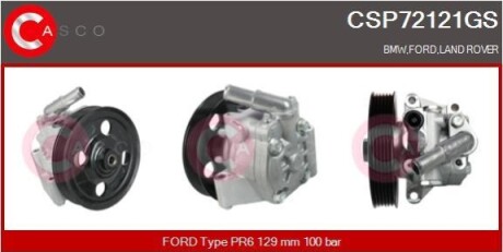 POMPA WSPOMAGANIA OE CASCO CSP72121GS (фото 1)