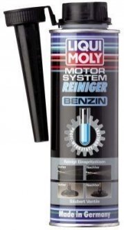 Присадка-очисник паливної системи Motorsystemreiniger Benzin (300ml) LIQUI MOLY 5129