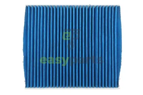 Фільтр салону Ford Focus II/Volvo C30/C70 II/S40 II/V50 04-13 (вугільний) BOSCH 0986628636
