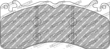 Автозапчасть FERODO FCP4711Z (фото 1)
