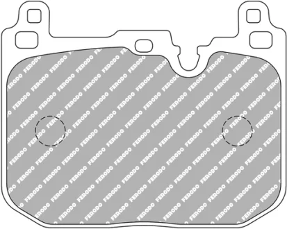 Автозапчасть FERODO FCP4872H