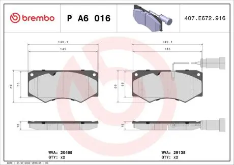 Фото гальмівні колодки, дискове гальмо (набір) BREMBO PA6016 Гальмівні колодки, дискове гальмо (набір) BREMBO PA6016