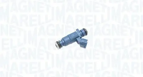 Автозапчасть MAGNETI MARELLI 805000000064