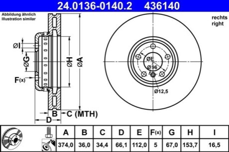 Диск гальмівний (передній) BMW 3 (G20)/ 5 (G30/G31)/7 (G11,12)/ X5 (G05)/ X6 (G06) (R) (374x36) ATE 24013601402