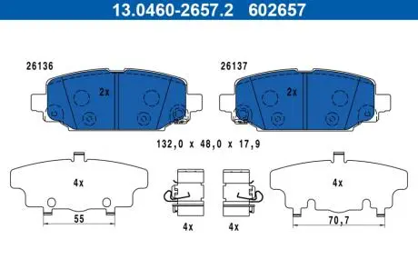 Фото автозапчасть ATE 13046026572 Автозапчасть ATE 13046026572