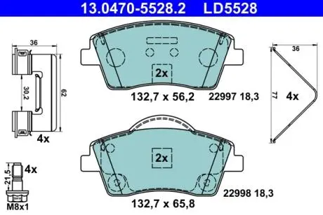 Автозапчасть ATE 13047055282