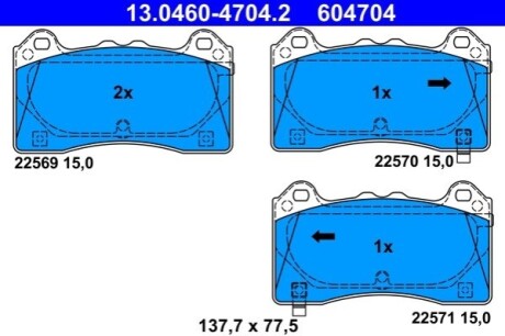 Автозапчасть ATE 13046047042