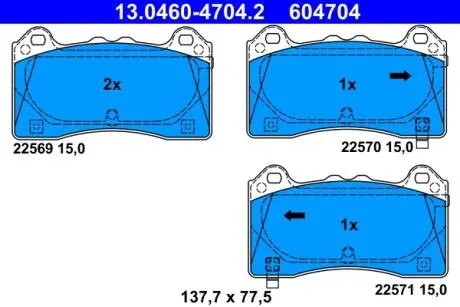 Фото автозапчасть ATE 13046047042 Автозапчасть ATE 13046047042