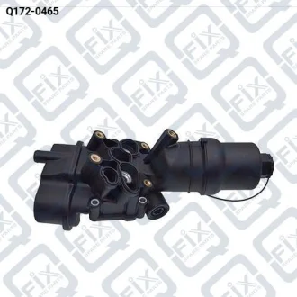 КОРПУС МАСЛЯНОГО ФИЛЬТРА Q-fix Q172-0465
