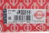 Прокладка ГБЦ Toyota Rav 4 V 2.0 VVTi 18- ELRING 837860 (фото 2)