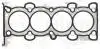USZCZELKA GLOWICY FORD FOCUS III 2.0 &lt;2020 SZT ELRING 771300 (фото 1)