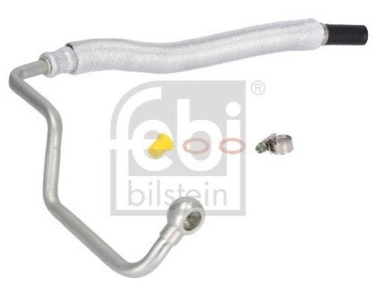 Автозапчасть FEBI BILSTEIN 185665