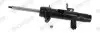 BMW Амортизатор передній лівий 1 (F20) 118 d xDrive 13-15, 3 (F30, F80) 318 d xDrive 13-15 MONROE C2524L (фото 1)