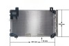 Радіатор кондиціонера MAHLE / KNECHT AC711000S (фото 12)