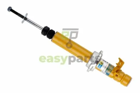 Амортизатор підвіски BILSTEIN 24013802