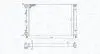 Radiator, engine cooling MAGNETI MARELLI 350213198400 (фото 1)