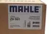 Кришка клапанів BMW 3 (F30/F35)/4 (F32)/5 (F10)/X5 (F15/F85) 09- N20 B20 MAHLE / KNECHT ZH 501 (фото 2)