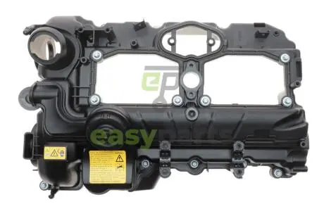 Кришка клапанів BMW 3 (F30/F35)/4 (F32)/5 (F10)/X5 (F15/F85) 09- N20 B20 MAHLE / KNECHT ZH 501