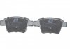 Колодки гальмівні (задні) Citroen C4 04-11/Peugeot 207 06-13/307 00-12 Solgy 209297 (фото 3)