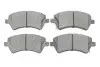 Фото 1 - колодки гальмівні (передні) Toyota Corolla 01-14 Solgy 209295 Колодки гальмівні (передні) Toyota Corolla 01-14 Solgy 209295 (фото 1)