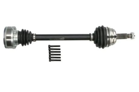 Автозапчасть PASCAL G2T001PC