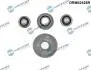 Ремкомплект штока кулiси 4 елементи DR MOTOR DRM02428R (фото 1)
