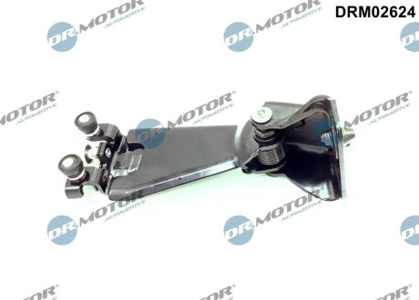 Шарнiр дверей з кронштейном DR MOTOR DRM02624