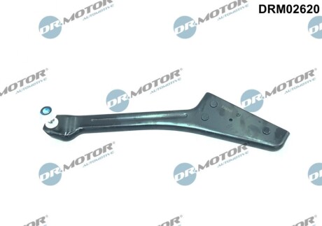 Шарнiр дверей з кронштейном DR MOTOR DRM02620